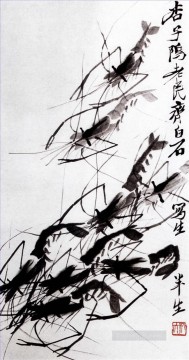 斉白石 Painting - 斉白石エビ 2 古い中国の墨